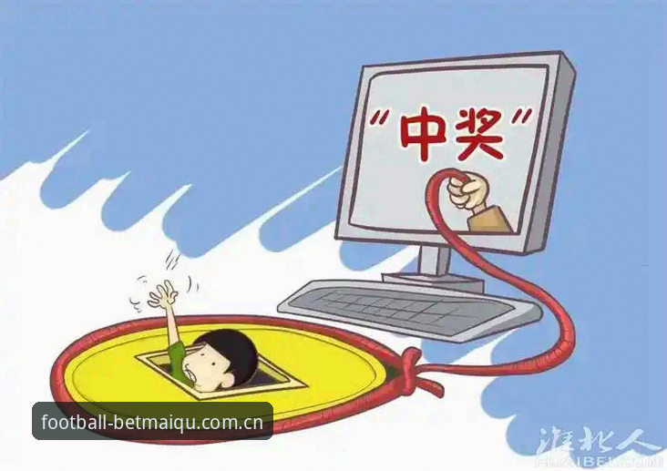 世界杯买球APP是正规的吗安装失败 世界杯买球APP安装失败全面解析:正规性验证与2026新版独家功能深度分析