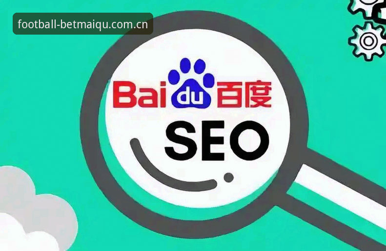 世界杯买球APP体验 世界杯买球APP平台安全下载与全面体验操作教程